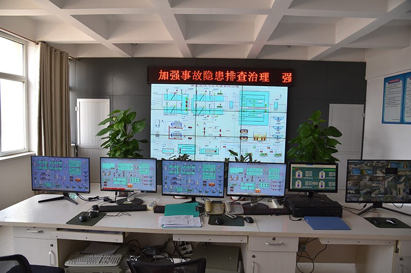企业实景